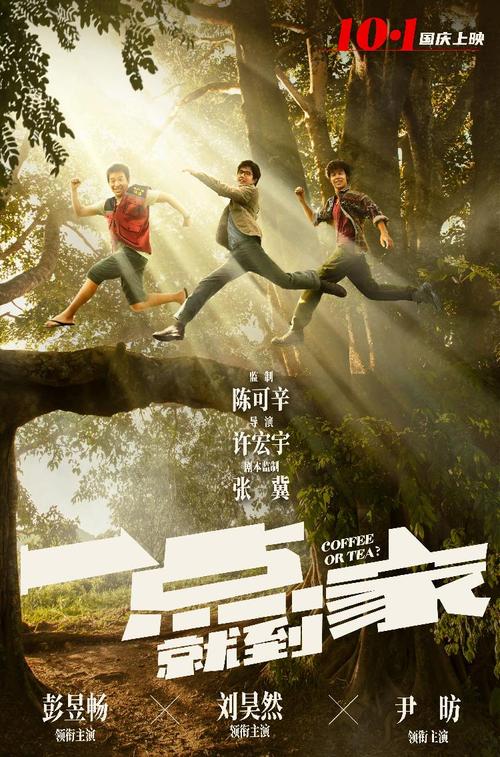 自建房不动产证可以改建